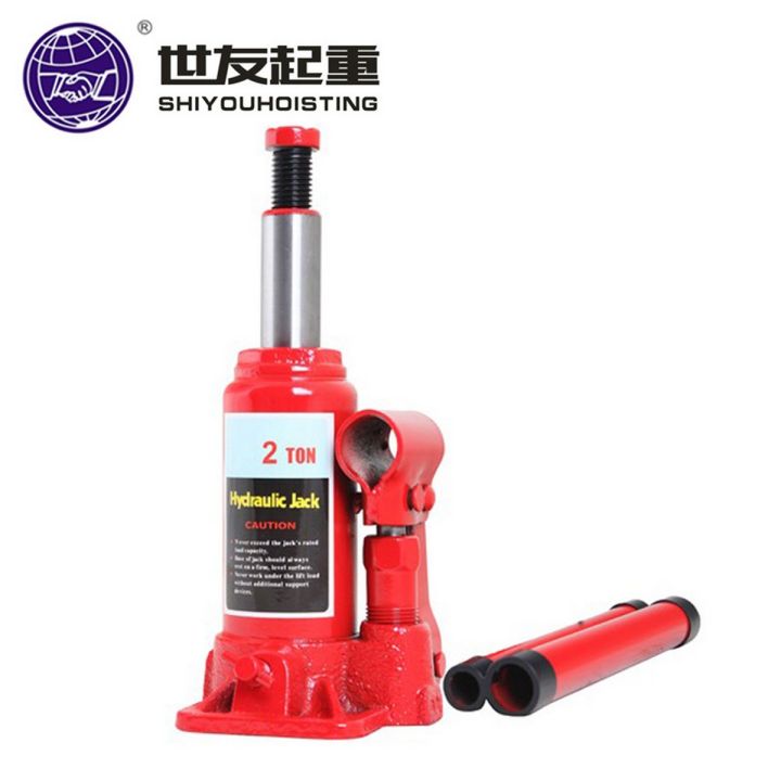Car Jack 2 Ton SMART SIZE