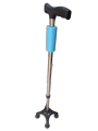 Old Men or Women Four Leg Walking Stick Cane Height Adjustable for Patients and Old Men,. 