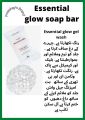 glow soap bar/ fair essential soap/glow essential soap. 