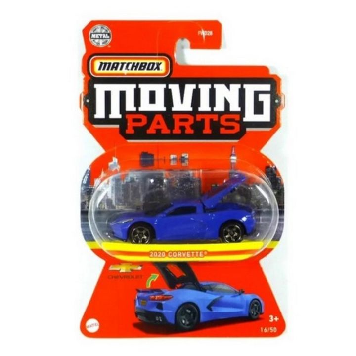 MATCHBOX: MOVING PARTS: 2020 CORVETTE (HFM51)