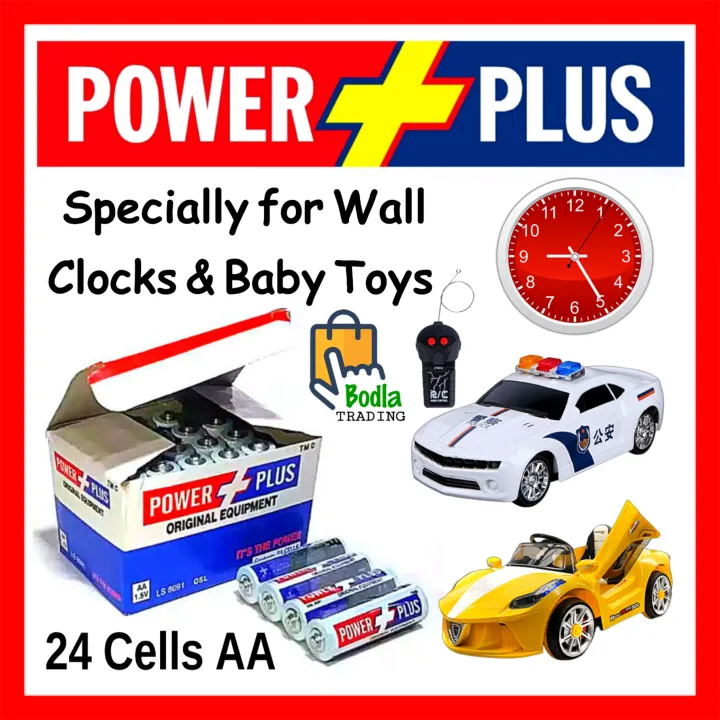 Original%20Power%20Plus%20Heavy%20Duty%20Cell%20AA%20&%20%20AAA%20Size%20(Regular)%20-%20(24+24%20Pieces)%20-%20Image%202