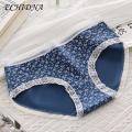 ECHIDNA Lace Schoolgirl Panties Japanese Style Lace Edge Soft Breathable Lady Briefs Mid Waist Anti-septic Underpants for Daily Sports Buyers' Favorite Japanese Style Underwear. 