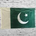 20x30 inch Imported  Silk Flag Pakistan Orignal colours High Quality  Jhanda For 14 August Independence Day. 