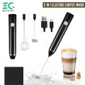 Coffee Beater,2 in 1 Electric Coffee mixer and eggbeater, handheld rechargeable coffee beater, powerful milk frother, Portable coffee mixer, eggbeater hand mixer, electric blender with two detachable whisks by EC mart. 