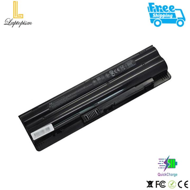 HP PAVILION DV3 2130EZ 6 CELL COMPATIBLE REPLACEMENT LAPTOP BATTERY