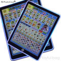 Children's point reading Arab toy early education machine Arab Indonesia voice touch tablet learning machine gift vd21 Arabic Reading Toys Quran Follows Learning Machine Pad Educational Prayer Learn Islamic Toy Gift for The Muslim Kids. 