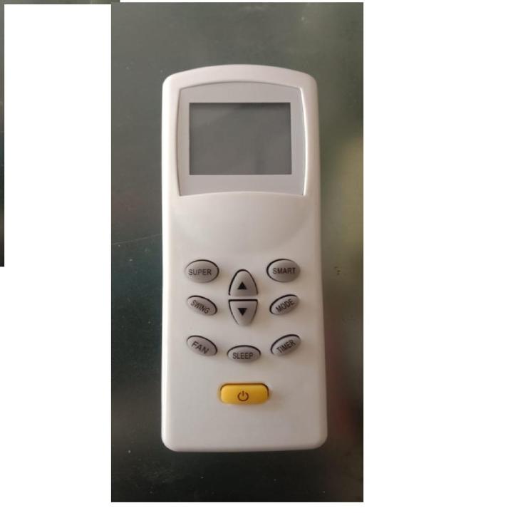Dawlance Ac Remote
