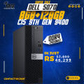 Dell OptiPlex 5070 i5 9400 9th Gen DDR4 8GB RAM 128GB M.2 NVME SSD + 500GB/ 1000 HDD( HDD Optional) Windows 10 Ready Desktop Computer. 