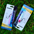 【HOT】 Luya Bat Bionic Fishing Bait Freshwater Cast Luya Iron Plate Luminous Head Fish With Three Hooks Emulation Metal Sea Fishing Sl. 
