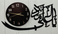 Ya Ali Madad Wall Clock Wall Clock 3D Wooden Watch DIY Design Decoration HOME With Birds Numeral Quartz For Home Decor Living Room And Offices And For Gifts. 