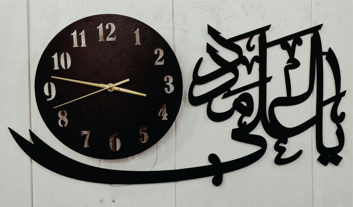 Ya Ali Madad Wall Clock Wall Clock 3D Wooden Watch DIY Design Decoration HOME With Birds Numeral Quartz For Home Decor Living Room And Offices And For Gifts
