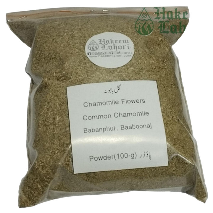 Chamomile Flowers Powder گل بابونہ پاوڈر Babanphul - zipper packing (100-g powder)