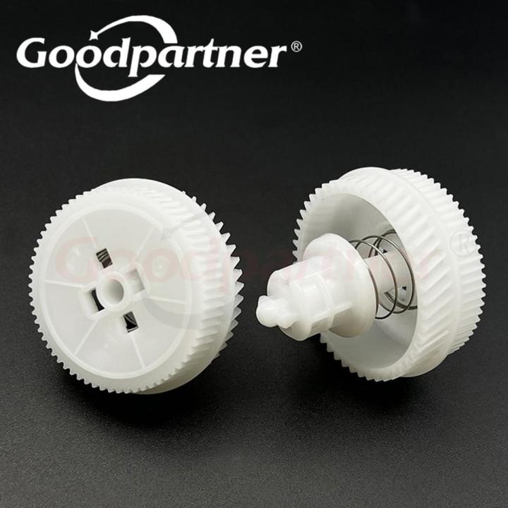 LY8057 Gear for BROTHER DCP 1510 1511 1512 1518 1519 1608 1610 1612 1617 1618 1619 MFC 1810 1813 1815 1818 1819 1908 1910 1912