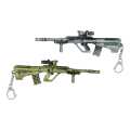 PUBG Guns Keychain for cars and bikes Metallic gun keychain. 