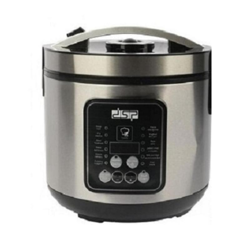 DSP Multi Rice Cooker - KB5004