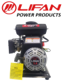 LIFAN Water Pump 1 inch (1"x1")-LF25GF-3 - Petrol Engine Driven - Dewatering Engine Pump Portable. 