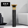 Geely Lai Hair Clipper Shaved Artifact Electric Hair Cutting Shears Electric Hair Clipper Shaver Men's Household Trimmer Scissors. 