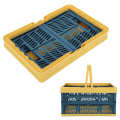 Multi‑purpose Toy Storage Basket PP Material 1.7x7.8x6.4in Clothes Organizer Large Capacity for Bedroom Kitchen. 