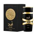 Lattafa Asad Unisex Eau De Parfum 100ml | Original Long Lasting Perfume. 
