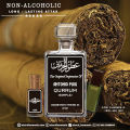 Antonio Puig Qurrum (Simple) - ATTAR (Roll On Perfume Oil) - ( Long Lasting Concentrated Alcohol Free Perfume Oil Made By Utur Ul Haramain ). 