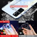 lthmy for Vivo V20 SE V2022 V2023 Soft Gel Jelly Case Transparent Full Protective Anti-Scratch Resistant Back Cover Skin. 