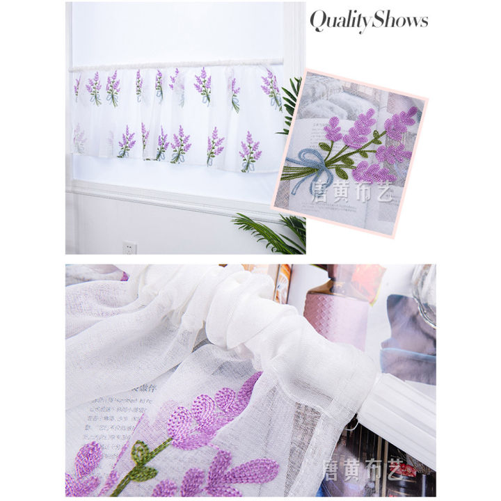 Yfashion%20Flower%20Embroidery%20Short%20Curtain%20Pastoral%20Shade%20Kitchen%20Curtains%20Half%20Curtain%20Short%20Panel%20Drapes%20-%20Image%204