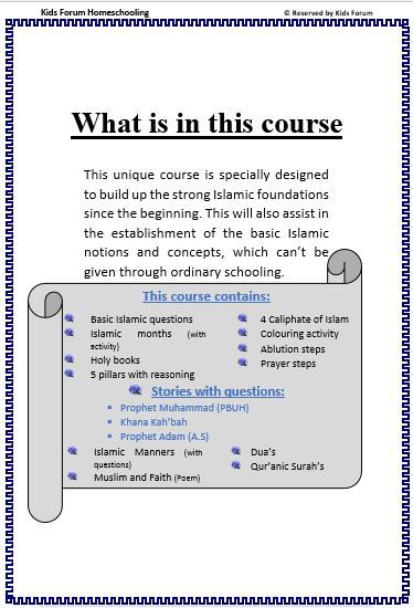 Early%20Kids%20Homeshooling%20Worksheets%20Level%20II%20-%20Image%206