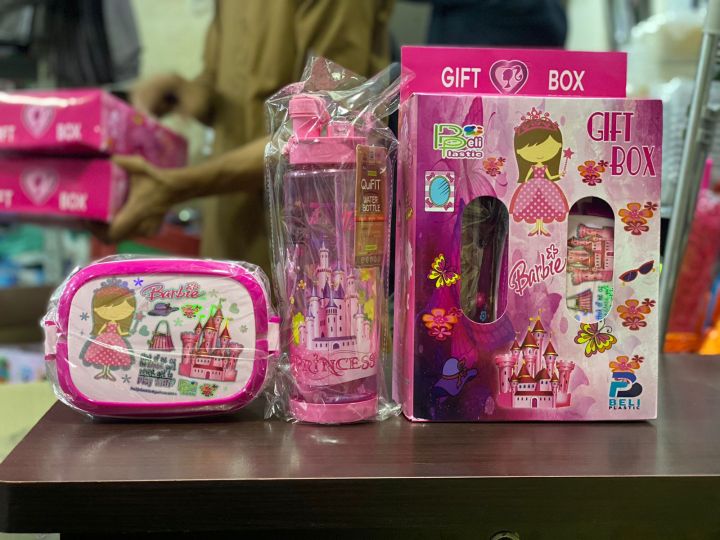 High Quality 2 in 1 Water Bottle and Lunch Box Gift Set | Gift Box ...