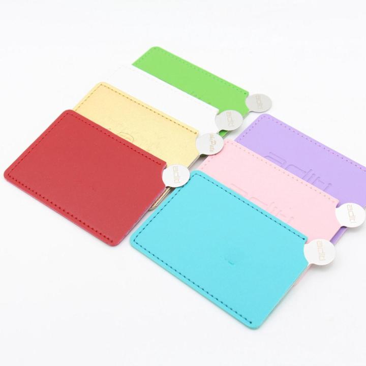 1pc Portable Mini Shatter Proof Card Style Pocket Folding Cosmetic Mirror PU Leather Cover Stainless Steel Makeup Mirror Card
