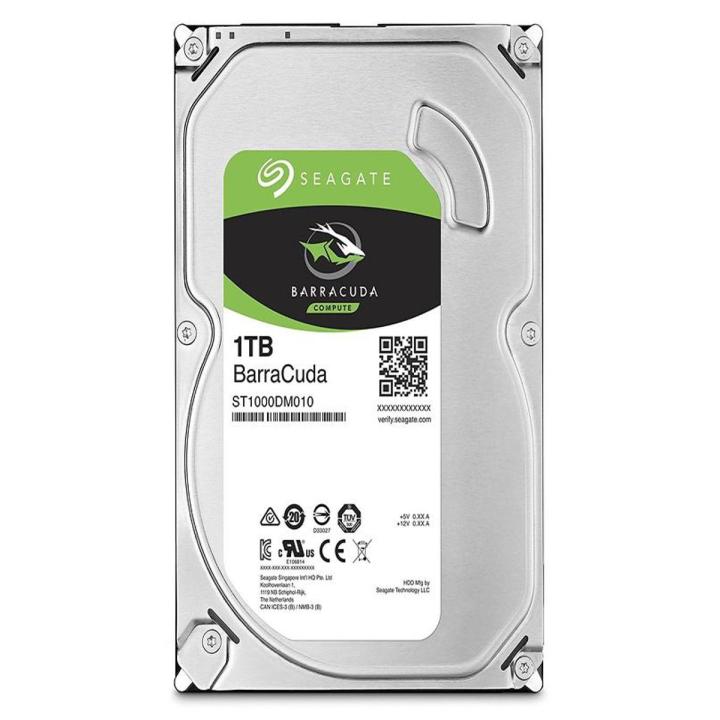1TB 3.5" SATA HARD DRIVE 7200RPM 64MB CACHE