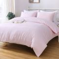Light Pink Quilt/Duvet Cover Set. 