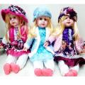 24 Inch Doll Soft Doll Beautiful Doll. 