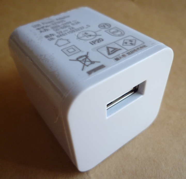 Fast%20charging%20adopter,%20fast%20charger,%202A%20charger%20-%20Image%204