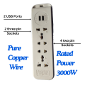 Long-Life USB Extension Lead with lengthy 40/76 Pure Copper Wire, and 2 USB Charging Ports. 