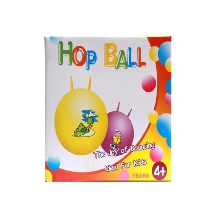 18inch Hop Ball for kids - Multicolor-(K.S.)