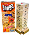 Hasbro Gaming Jenga Tower Wood Blocks Game - Dice and Numbers Classic Jenga Wooden Stacking Tower Game for Kids & Adults. 