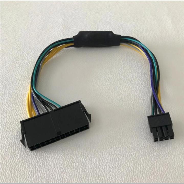 24 Pin to 8 Pin PSU Adapter for  3020 7020 9020 T1700 Motherboard