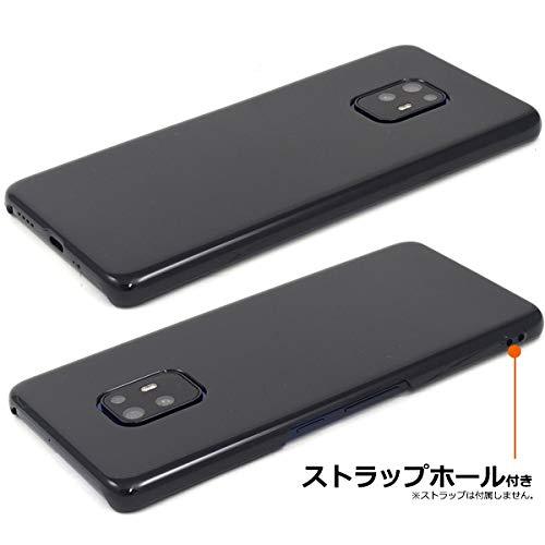 Fujitsu%20Arrows%205G%20F-51A%20Back%20Cover%20Soft%20Tpu%20Slim%20Matte%20Flexible%20Case%20-%20Image%204