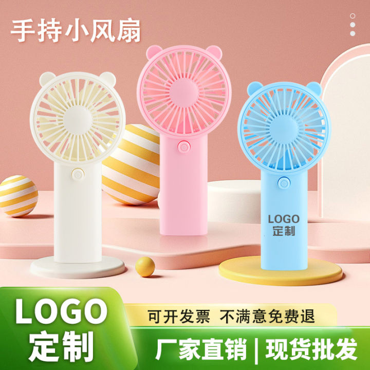 Mini%20Portable%20USB%20Rechargeable%20Hand%20Held%20Air%20Conditioner%20Cooler%20Fan%20Cute%20Pet%20Ear%20Portable%20Small%20Fan%20Mini%20Simple%20Handheld%20Fan%20Cute%20Cartoon%20Portable%20Air%20Cooler%20for%20Boys%20Girls%20Summer%20Gifts%20Cooling%20Fan%20for%20Outdoor%20Public%20Places%20Office%20Mini%20Fan%20-%20Image%202