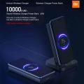 Original Xiaomi Mi Wireless Power Bank 30W Vertical Base Automatic Induction Wireless Charger Wired Wireless 30W MAX Output. 