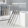 Deli S001/S002 Movable Pencil 0.5/0.7mm Student Writing Metal Pen Body Mechanical Pencil. 