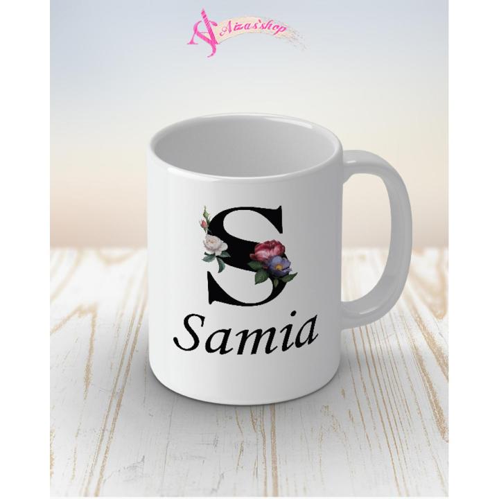 Samia name mug