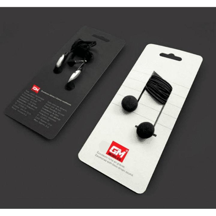 GM Mobile Wired Handfree Super Bass