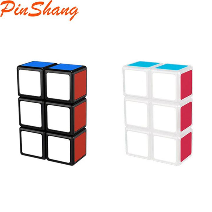 PinShang Qiyi 1x2x3 Speed Cube Smooth Puzzle Magic Cube