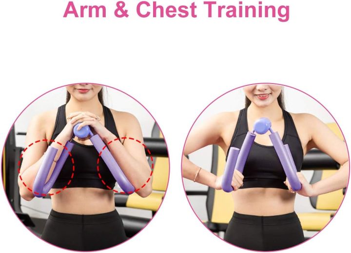 Thigh%20Master%20Exerciser%20-%20Kegel%20Exercise%20Device%20-%20Inner%20Thigh%20Toner%20-%20Butt%20Lifting%20Trainer%20-%20Workout%20Machine%20for%20Ladies%20-%20Pelvic%20Floor%20Weight%20Loss%20Hip%20Trainer%20-%20Multifunctional%20%20Leg%20Beauty%20And%20Slimming%20Device-Leg%20And%20Thigh%20Workout%20Equipment%20for%20Weight%20Loss%20-%20Image%209