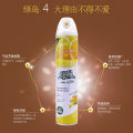 Air freshener spray toilet deodorant hotel indoor deodorant bedroom lasting fragrance home car aromatherapy. 