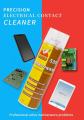 530 Electronics Products Environmental Friendly spray Cleaner Mobile Phone Repair LCD Screen cleaning remove glue quickly 530 spray ORG. 