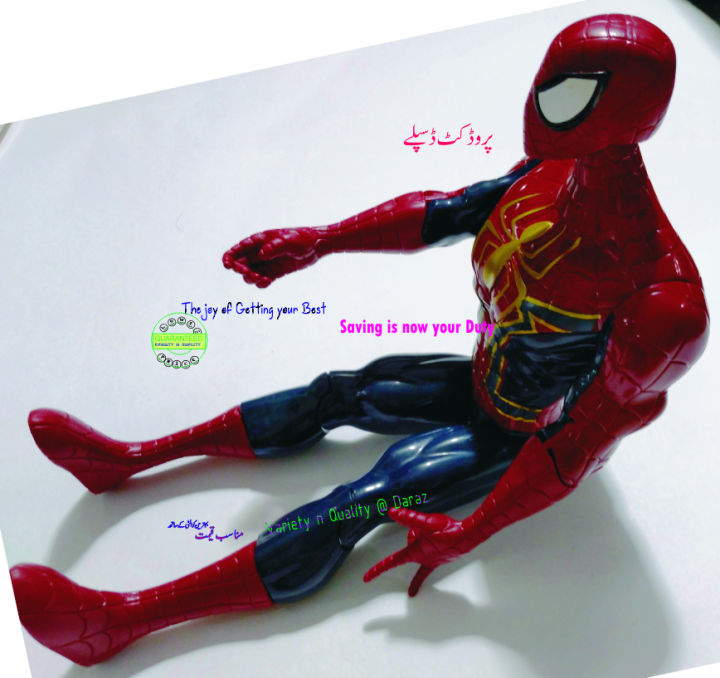 New Toys Titan Hero Tech Power Classic Avengers End Game 4 Figure Toy 30cm Tall with Sound HulK Thor Black Panther Ant-Man Superman Spiderman Venom The Thor Groot