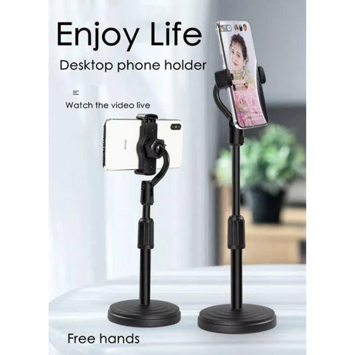 Vocal Microphone Stand & Desktop phone Holder 2 in 1