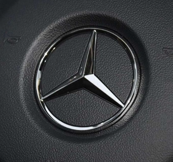 52mm 57mm Mercedes Benz Steering Wheel Center Star Emblem logo Monogram for C200 E200 C180 W204 W203 W211 W221 W222 W212 W213 W205